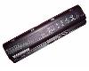 Compatible Battery for HP ENVY 17 HP G32 G4 G42 G56 G6 G62 G6T G7 G72 DM4 image