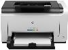 HP CP-1025 Laserjet Printer image
