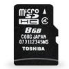 Toshiba 8GB Micro SD Card Class 4 image